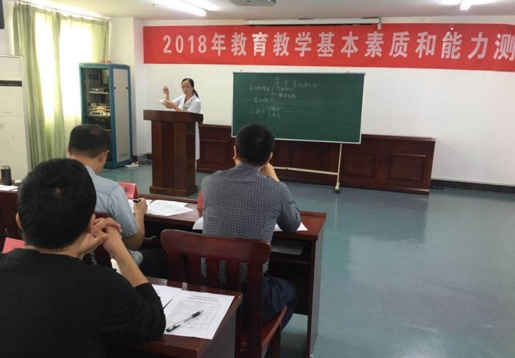 微信截图_20180930164102.jpg