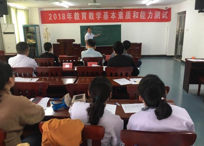 微信截图_20180930164111.jpg