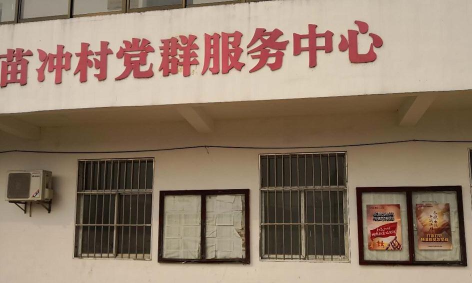 微信截图_20181017111120.jpg
