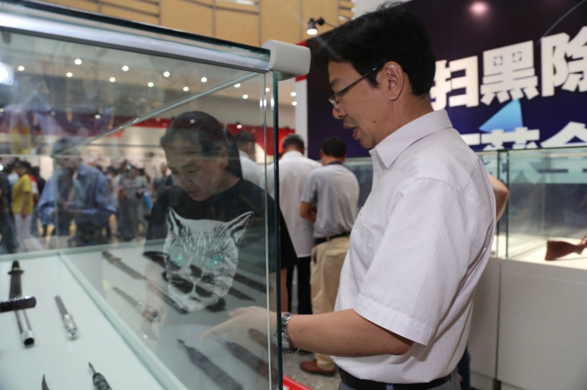 微信图片_20190606183318.jpg 微信图片_20190606183318.jpg