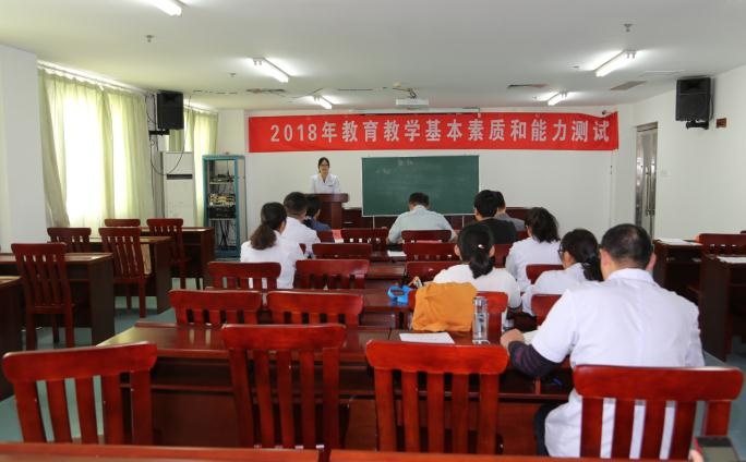 微信截图_20180930164053.jpg