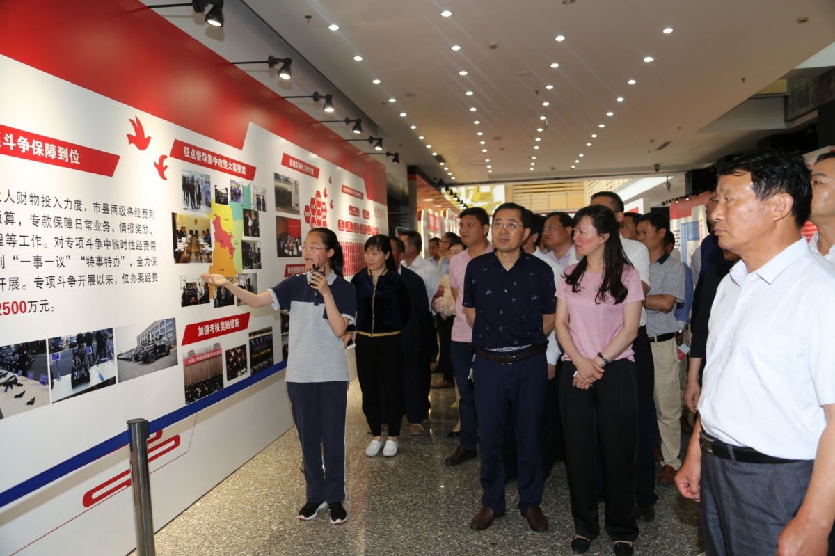 微信图片_20190606183312.jpg 微信图片_20190606183312.jpg