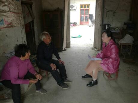QQ截图20180413155524.jpg