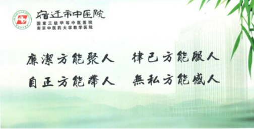 QQ图片20180403112854.png