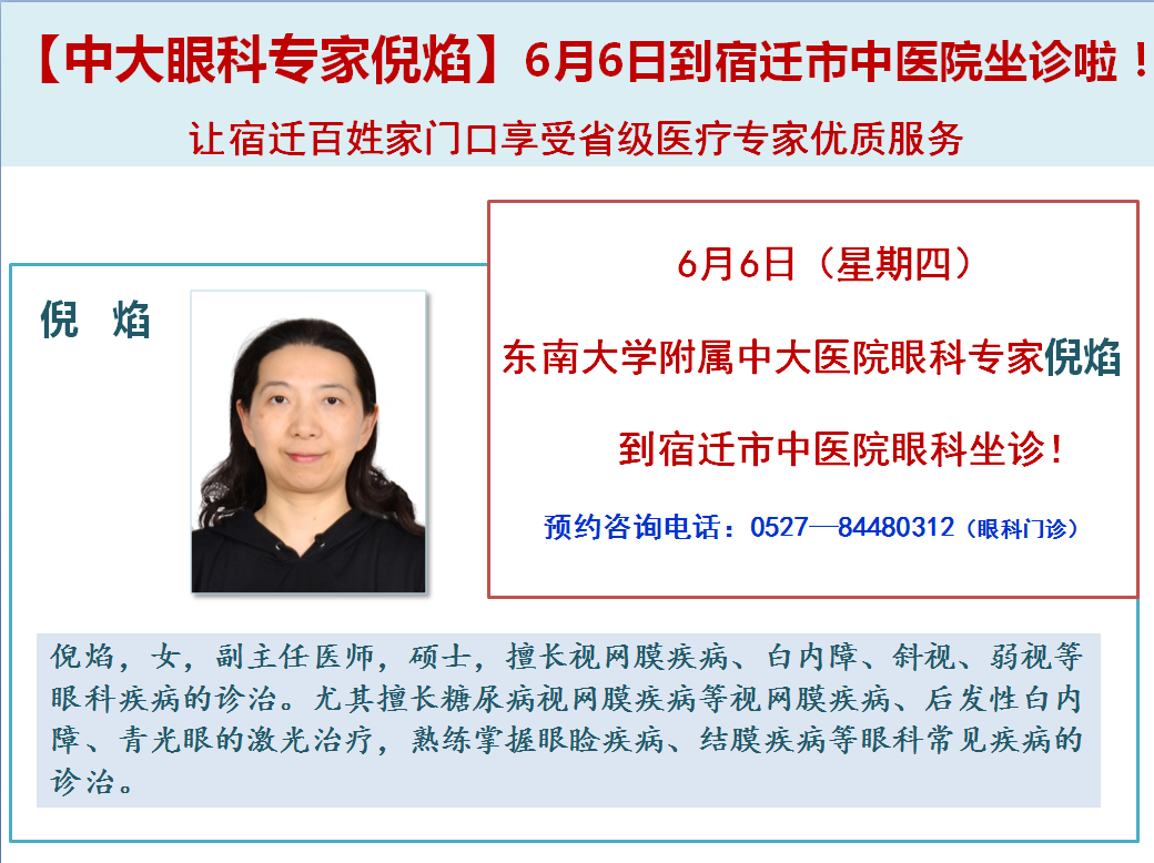 84a325430e03868fcca5538d99d34dc.png