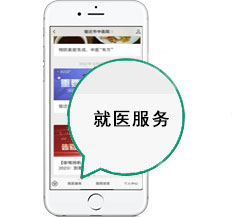第二步