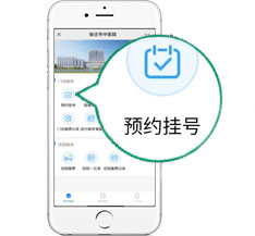 第三步